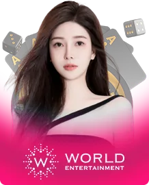 ของแทร่ 168 สล็อต